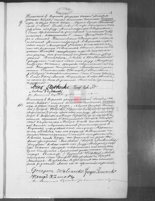 image.from.unit.number "Akta urodzeń, małżeństw i zgonów"