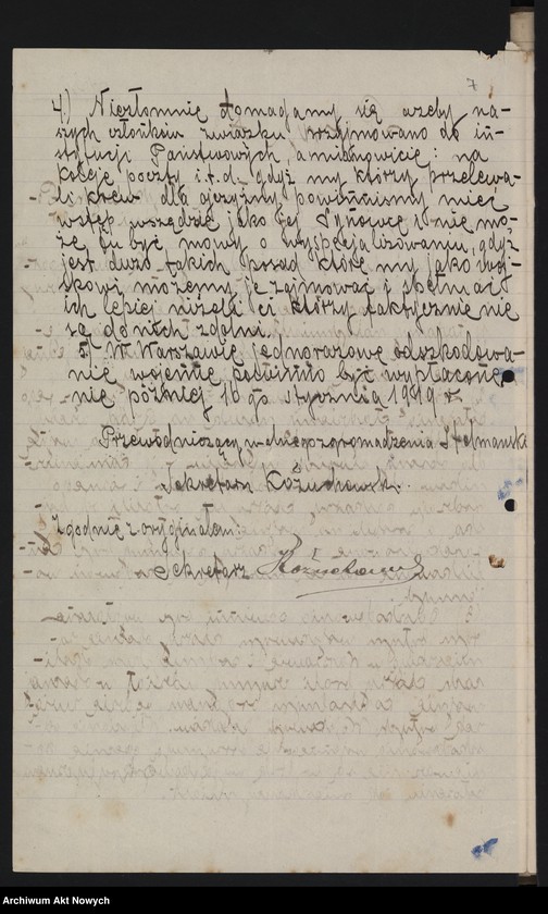image.from.unit.number "Związek byłych wojskowych Polaków. Memoriały dotyczące spraw bytowych: posad, pomocy"