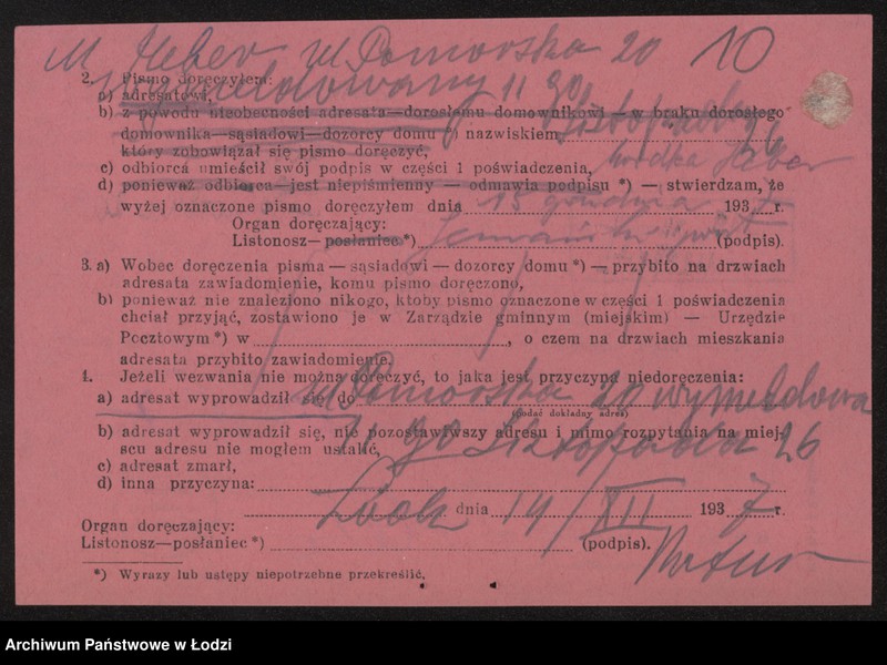 Obraz 12 z jednostki "Mordka Weber- sprzedaż manufaktury"