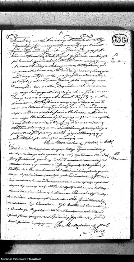 image.from.unit.number "Księga Duplikat zwana Aktów Cywilnych Urodzenia, Małżeństw i Zeyscia z R-u 1837 Parafii Metelskiey"