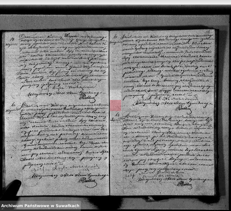 image.from.unit.number "Duplikat Akt Stanu Cywilnego Wyznania Starozakonnych Okręgu Wiejsieie z roku 1843"