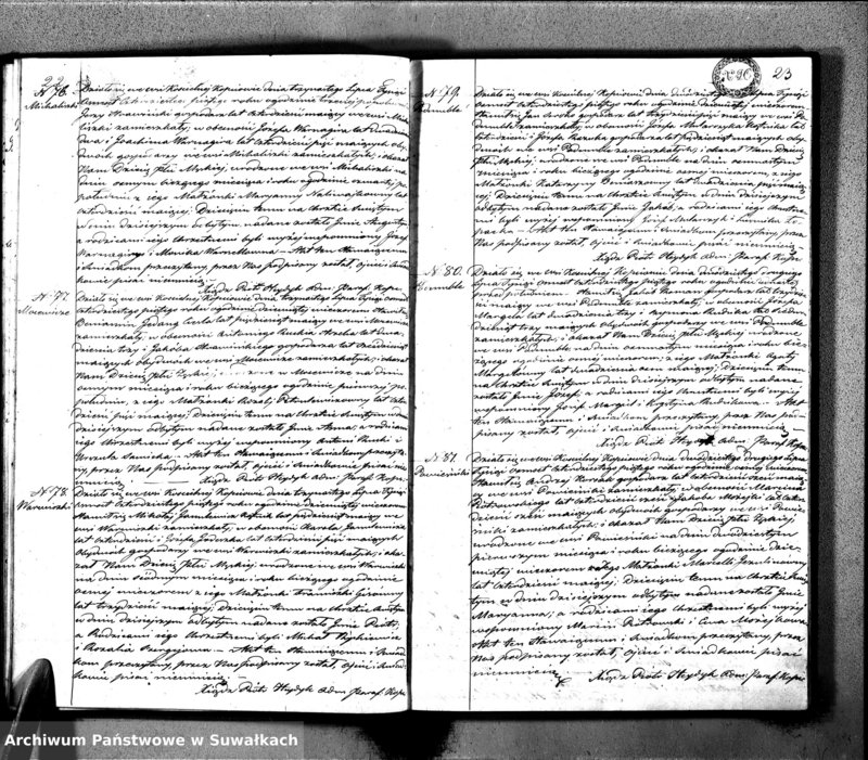 image.from.unit.number "Księga Duplikat Urodzonych, Zaślubionych i Zeszłych Parafii Kopciowskiey służyć mająca na Rok 1845"