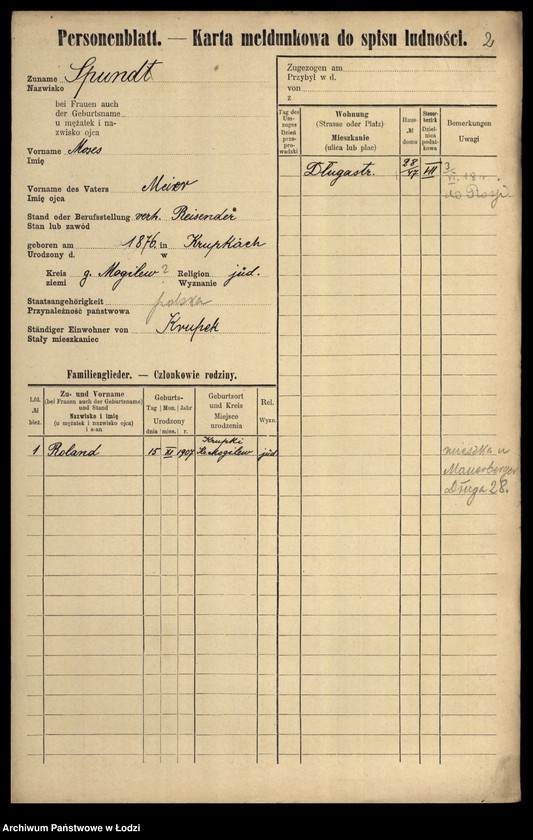 Obraz 4 z jednostki "[Spis ludności Łodzi] Szpulińska-Szron"