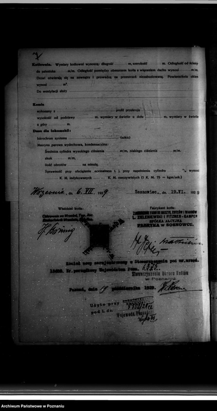 Obraz 11 z jednostki "Cukrownia we Wrześni nr woj. 6375"