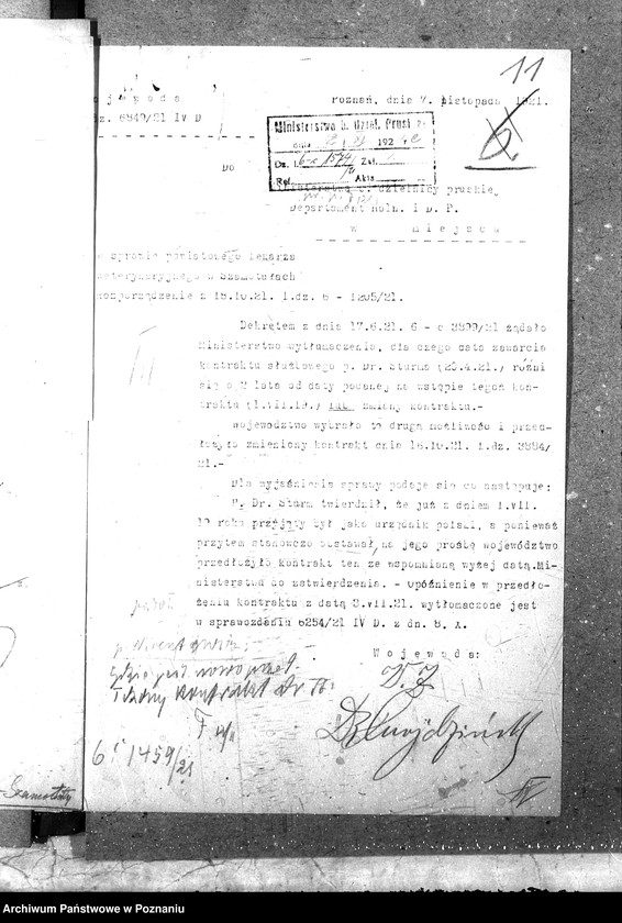 Obraz 15 z jednostki "Pow. lekarz Weterynaryjny Szamotuły"