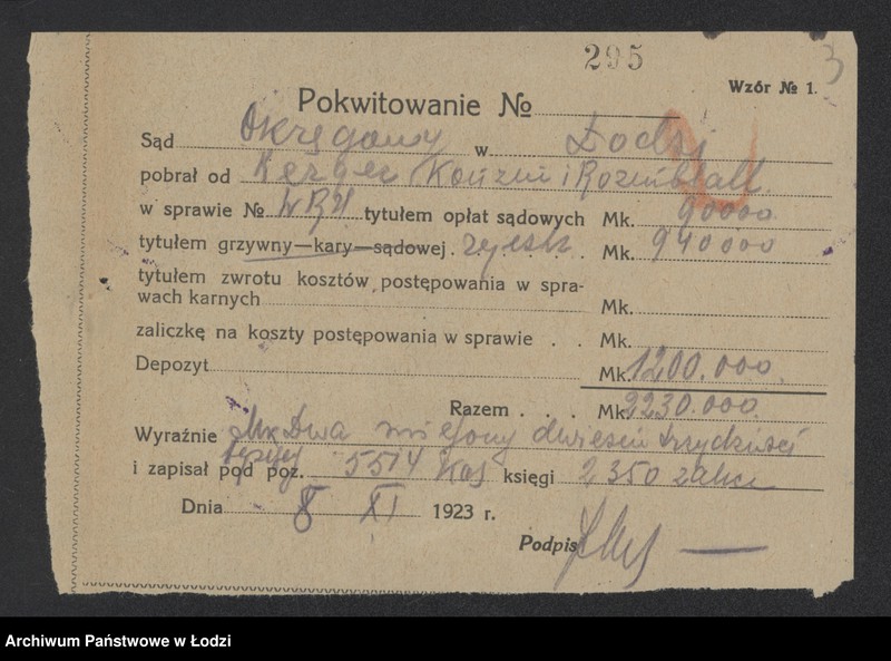 Obraz 5 z jednostki "Kerger, Konzon i Rozenblat- fabrykacja wyrobów bawełnianych"