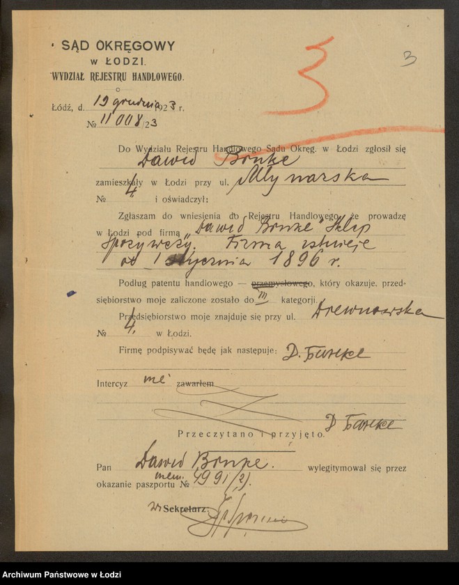 Obraz 5 z jednostki "Dawid Binke - sklep spożywczy"