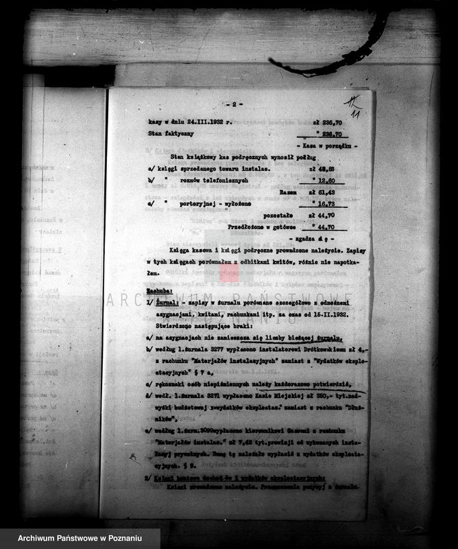 Obraz 15 z jednostki "Administracja miasta Śmigla"