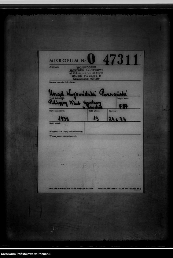 Obraz 2 z jednostki "/Policyjny Klub Sportowy w Środzie/"