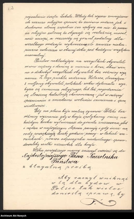 image.from.unit.number "Wyznania niechrześcijańskie (korespondencja w sprawie zachowania świąt żydowskich oraz otwarcia "Bożnicy Krawieckiej" w Pińsku)"