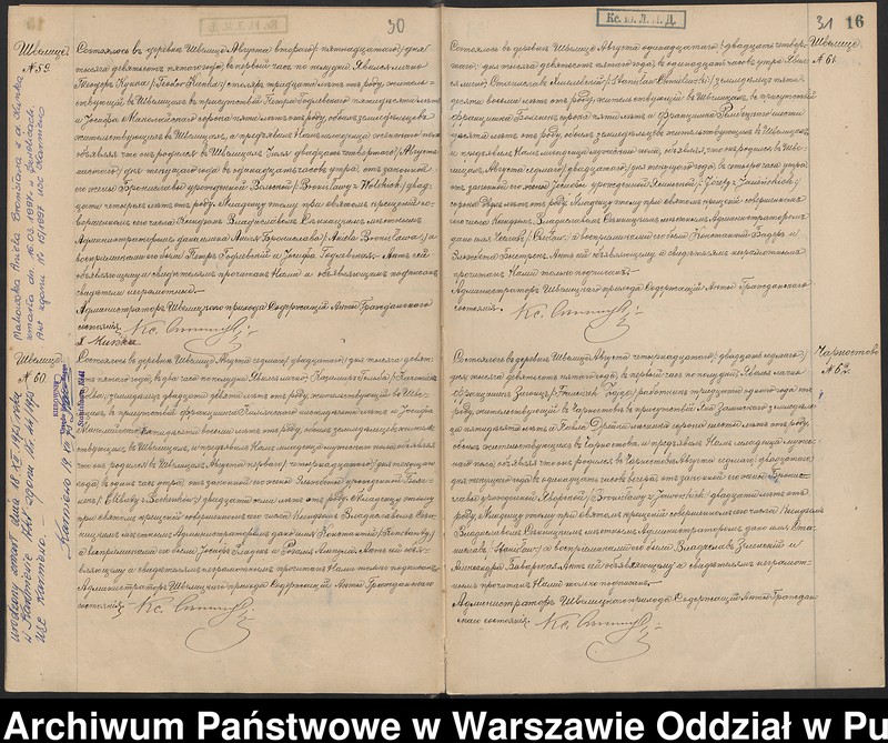 image.from.unit.number "Akta urodzeń, małżeństw i zgonów"