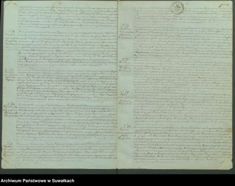 image.from.unit.number "Duplikat Aktov Groždanskago Sostojanîja o Rodivšichsja Brakosočetavšichsja i Umeršich Rimsko- katoličeskago Prichoda Berzniki na 1874 god"