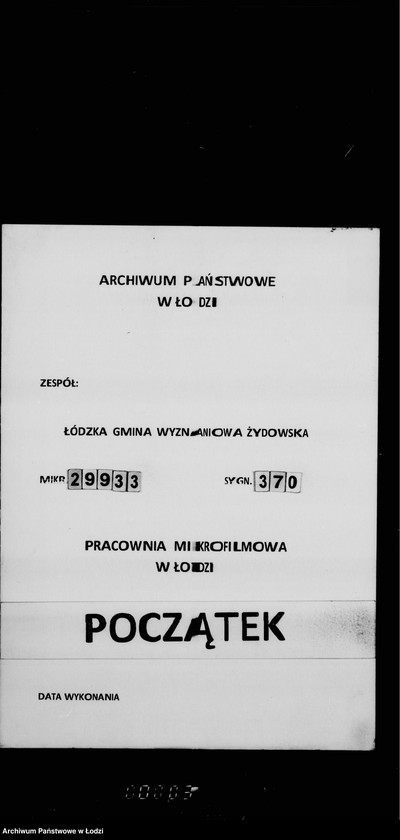 Obraz 1 z jednostki "Ogłoszenia i komunikaty"