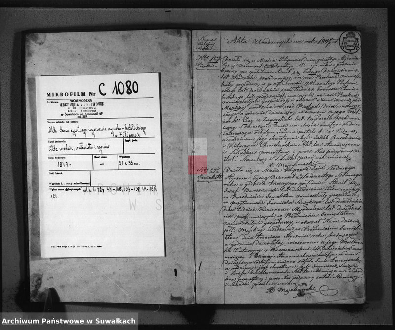 image.from.unit.number "Duplikat do zapisywania Aktów Urodzonych Zaślubionych i Zmarłych w Parafii Filipowskiey na rok 1847-my"