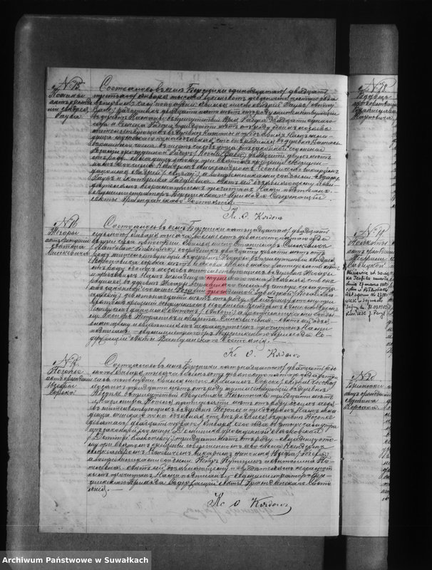 image.from.unit.number "Księga akt urodzeń, małżeństw, zgonów [wyznania rzymsko-katolickiego w Berznikach]"