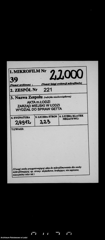 Obraz 2 z jednostki "Kripo 2201-2400 [Kartoteka skonfiskowanego majątku ruchomego u Żydów]"