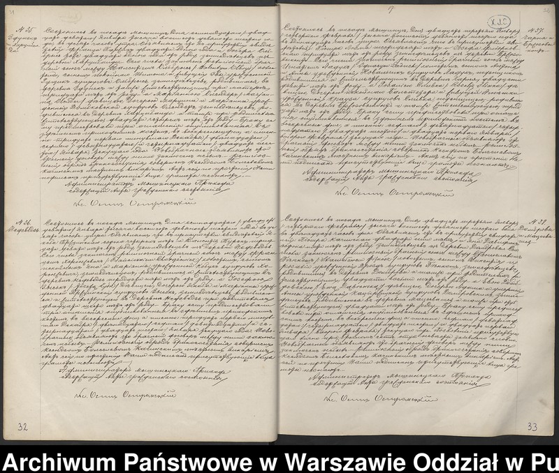 image.from.unit.number "Księga małżeństw"