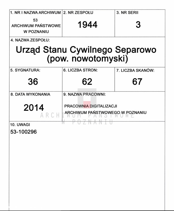 Obraz 1 z jednostki "Księga małżeństw"