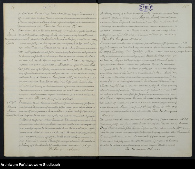 Obraz 11 z jednostki "[Akta urodzonych, zaślubionych i zmarłych]"