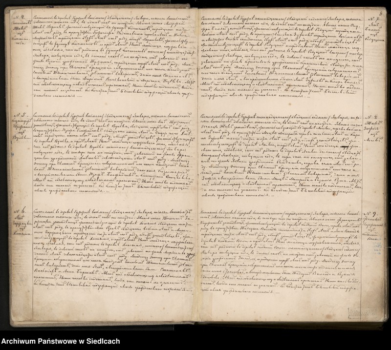 Obraz 8 z jednostki "[Akta urodzeń]- Unikat"