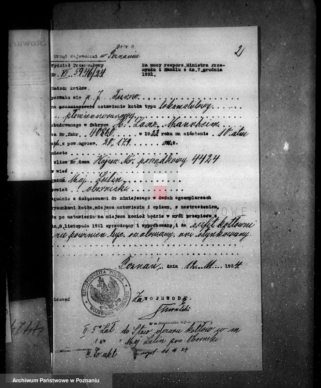 Obraz 6 z jednostki "Młyn parowy w Lulinie, pow. obornicki"