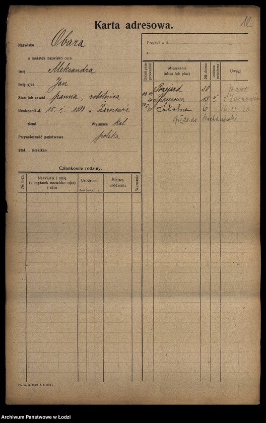 Obraz 14 z jednostki "[Spis ludności Łodzi] Obalska-Ochocki"