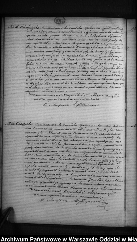 image.from.unit.number "Akta urodzeń, małżeństw, zgonów"