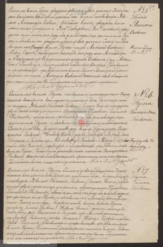 image.from.unit "Księga urodzeń, małżeństw i zgonów"