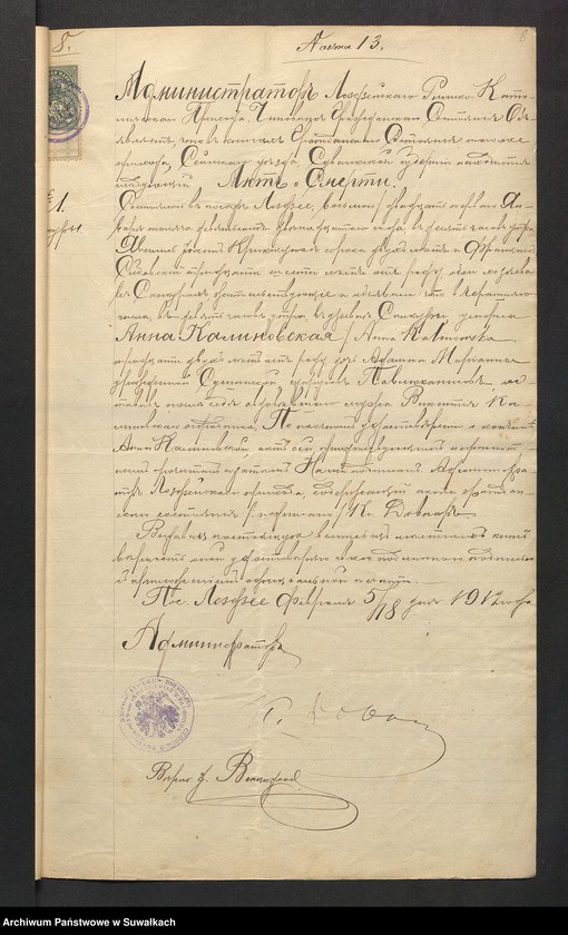 image.from.unit.number "Dokumenty k" bračnym" aktam" Punskago Rimsko-Katoličeskago prihoda za 1912 god""