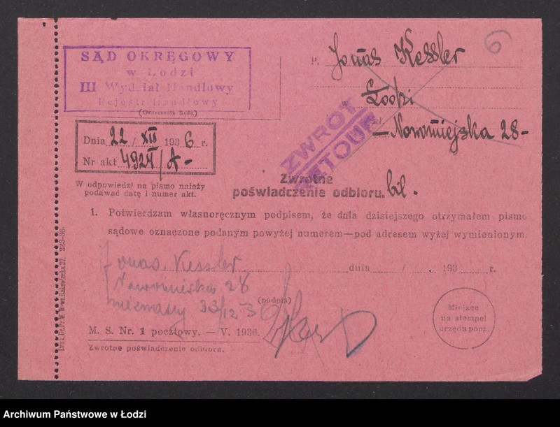 Obraz 8 z jednostki "Jonas Kessler - sprzedaż manufaktury"