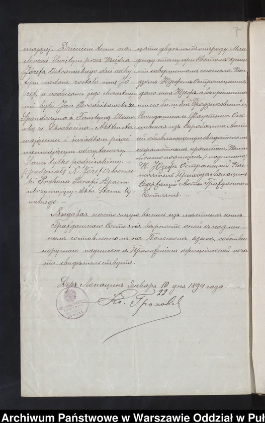 image.from.unit.number "Aneksy do akt małżeństw"