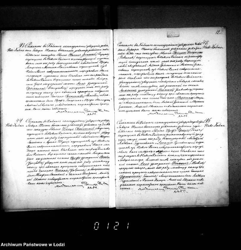 Obraz 17 z jednostki "Akta urodzeń, małżeństw i zgonów"