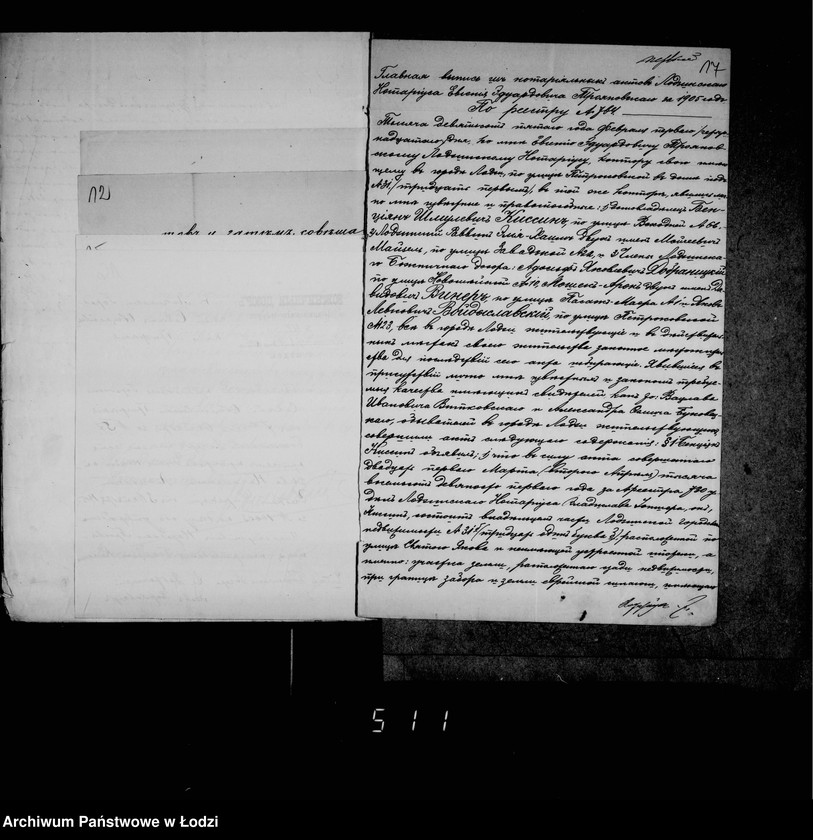 image.from.unit.number "Akta dotyczące legatu B. Kissina"