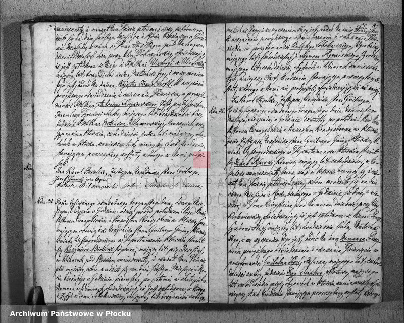 image.from.unit.number "Akta urodzeń"