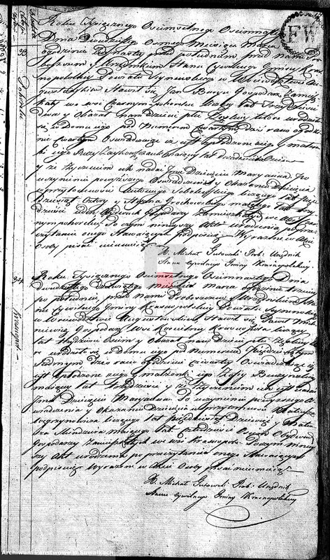 image.from.unit.number "Akta Urodzonych Gminy Krasnopolskiey Powiatu Seyneńskiego w Województwie Augstowskim Roku 1818 od 1 Stycznia."
