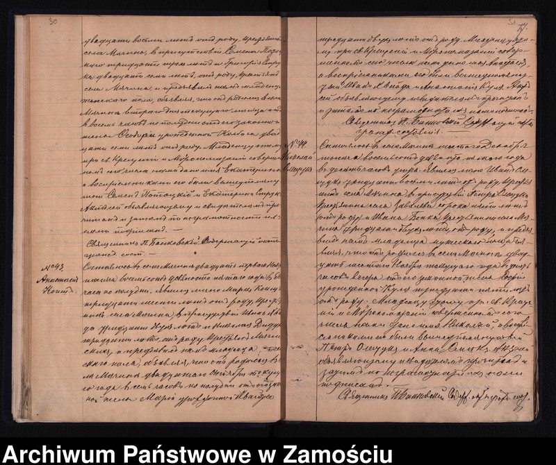 image.from.unit.number "Akta urodzeń, małżeństw, zgonów"