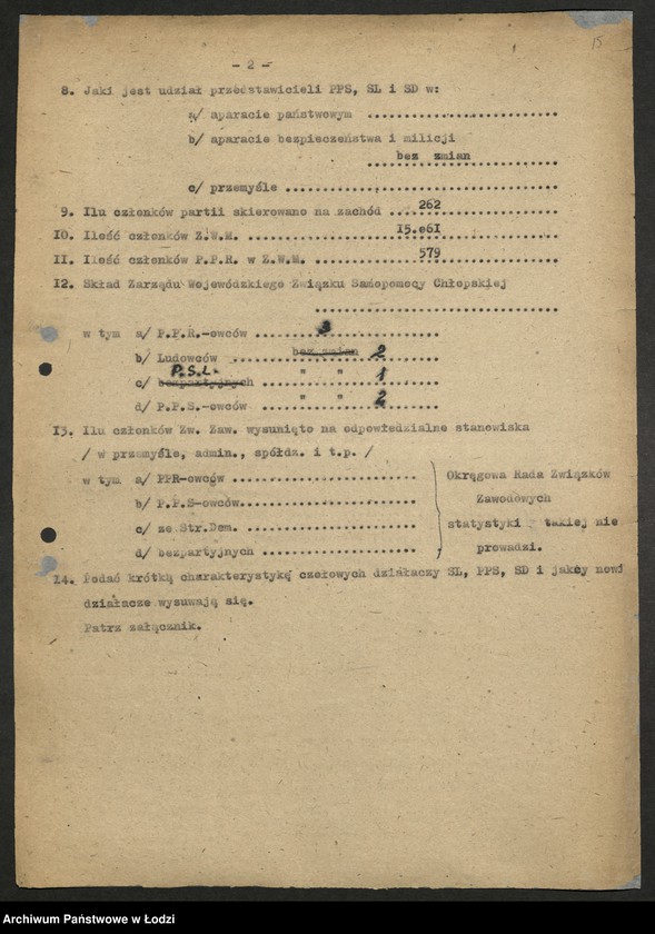 Obraz 16 z jednostki "Ankiety sprawozdawcze Wydziału [z załącznikami]"