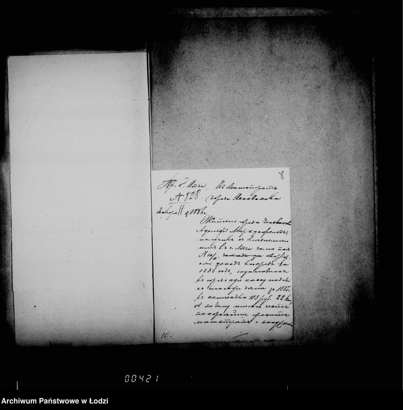 Obraz 13 z jednostki "O nedoimkach podatej i sborov gorodskoj kassy"