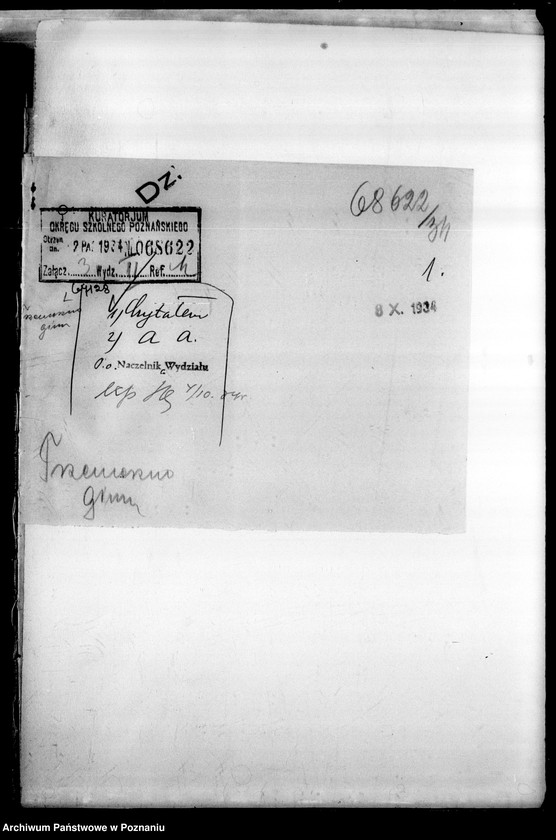 Obraz 4 z jednostki "Państwowe Gimnazjum Klasyczne- Trzemeszno"