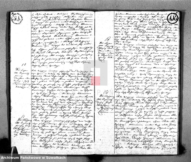 image.from.unit.number "Akta Cywilne Małżeństw Urzędnika Stanu Cywilnego Gminy Liszkowskiey w Roku 1815/16 spisane"