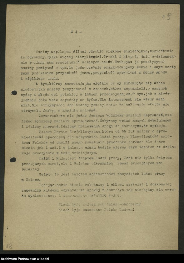 Obraz 20 z jednostki "Instrukcje [i okólniki] międzypartyjne CKW PPS i KC PPR"