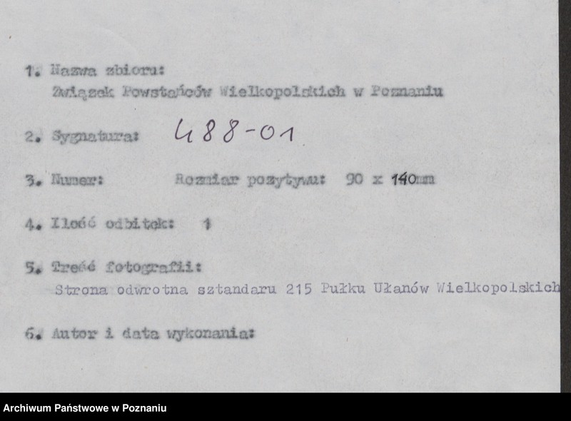 Obraz 4 z jednostki "Sztandar 215 Pułku Ułanów Wielkopolskich"