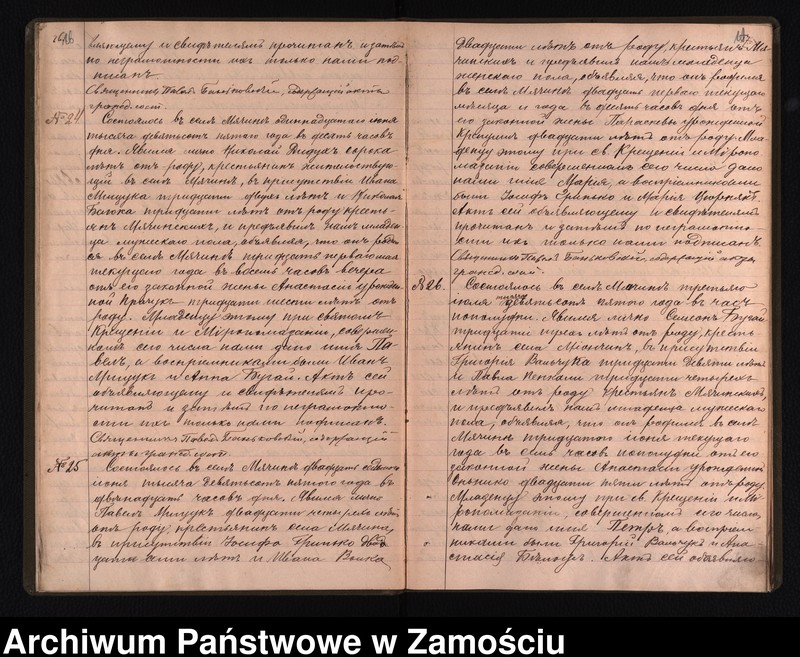 image.from.unit.number "Akta urodzeń, małżeństw, zgonów"