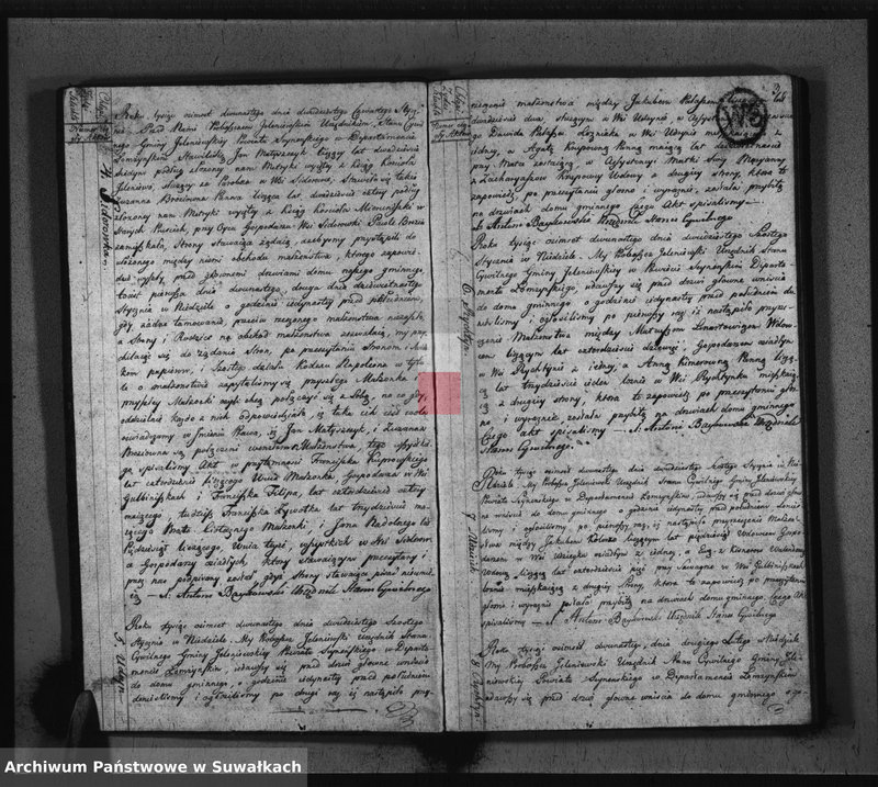 Obraz 4 z jednostki "Akta Stanu Cywilnego Zaślubionych w Gminie Jeleniewskiey od 1-go Stycznia 1812 roku."