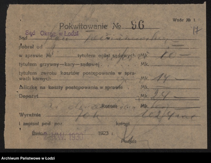 Obraz 19 z jednostki "Gerszon Pokrzywa, Berek Hamburger- sprzedaż wyrobów tekstylnych"