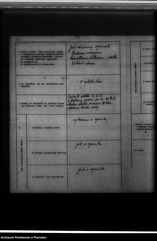 Obraz 6 z jednostki "/Plan urządzenia młyna wodno-elektrycznego w Poznaniu ul. Gnieźnieńska 47/"