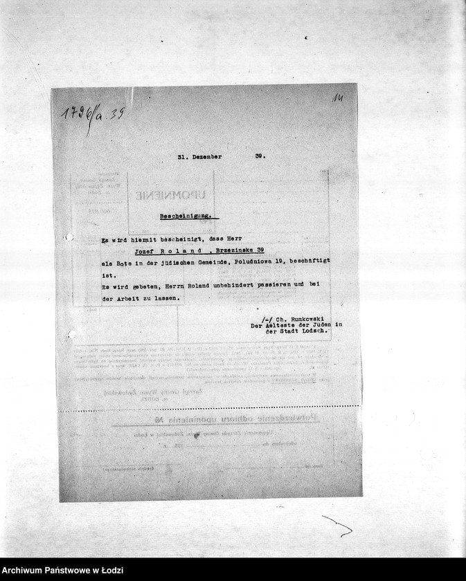 Obraz 17 z jednostki "Sprawy zaświadczeń [m.in. o zatrudnieniu mieszkańców getta, wysokości poborów, miejscu zamieszkania, sytuacji materialnej, wsparciach pieniężnych]"