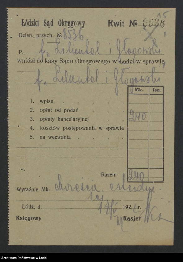 Obraz 17 z jednostki "Lilienfal, Landau i Głogowski Towarzystwo Przemysłowo-Handlowe - prowadzenie młyna oraz kupno i sprzedaż towarów"