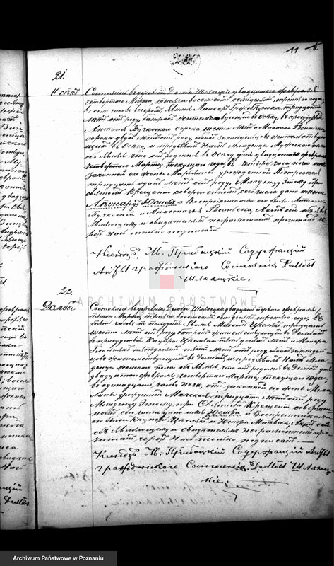 Obraz 11 z jednostki "Księga urodzeń, małżeństw i zgonów"