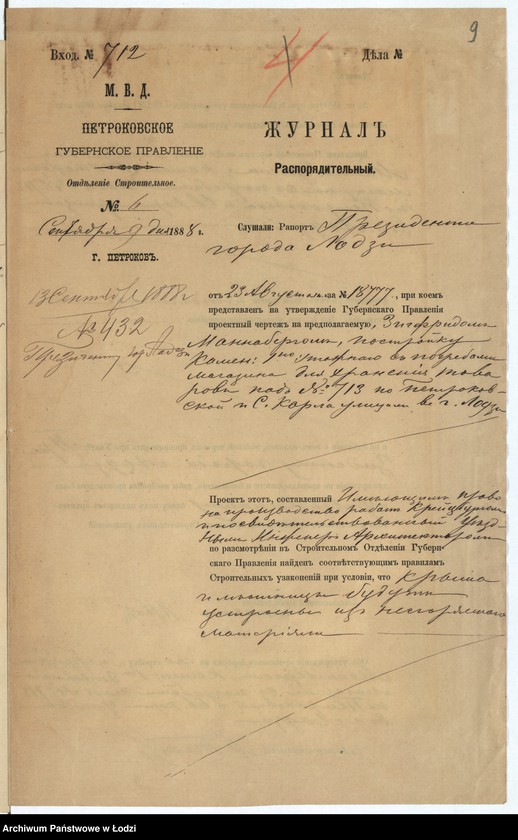 image.from.unit.number "Na postrojku Zigfridom˝ Mannabergom˝ kamennago 1-no êtaž[nago] s˝ pogrebami magazina dlâ hranenìâ tovarov˝ pod˝ No 713 po Petrokovskoj ulicě v˝ g[orode] Lodzi"